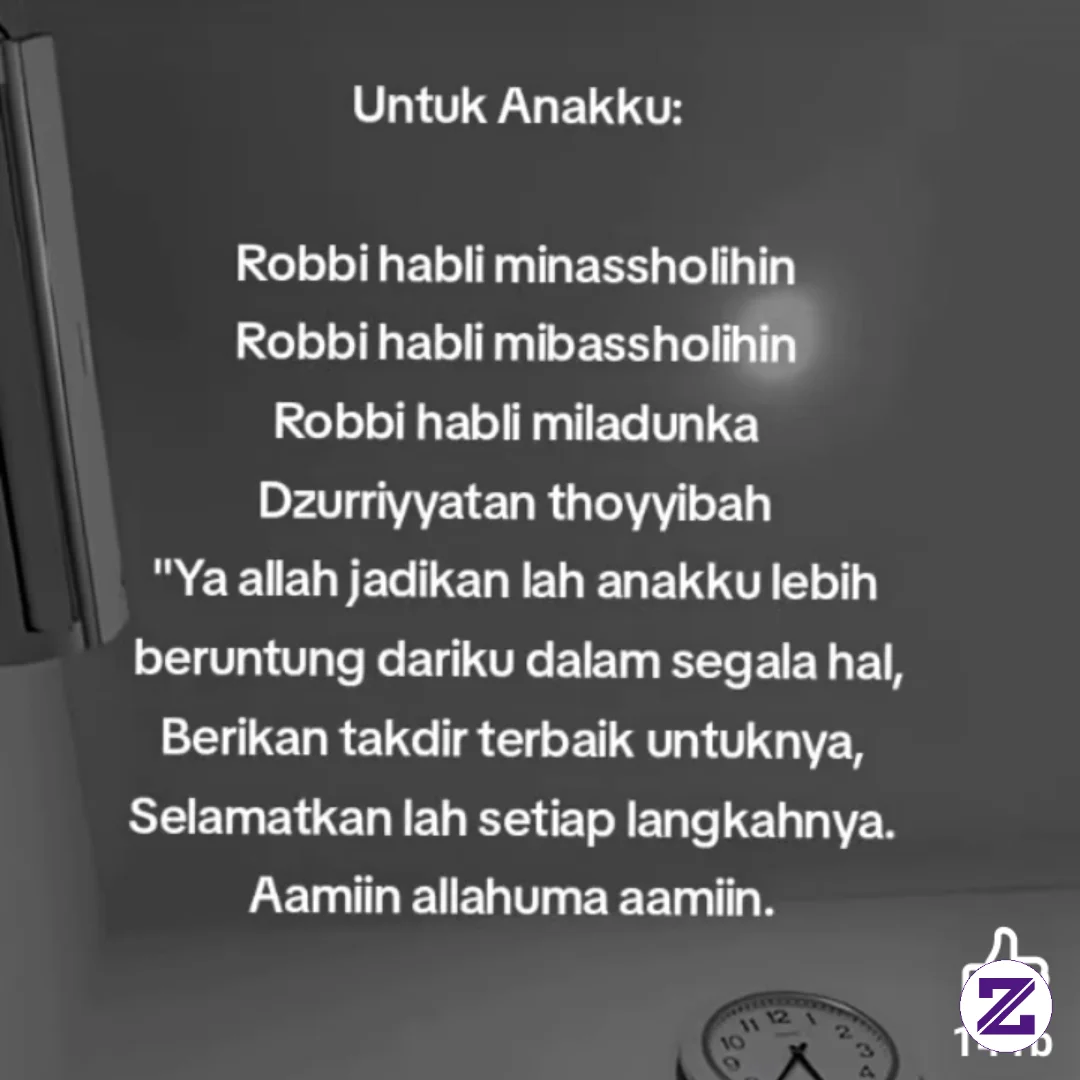 Robbi Habli Minassholihin 🤲🤲🤲