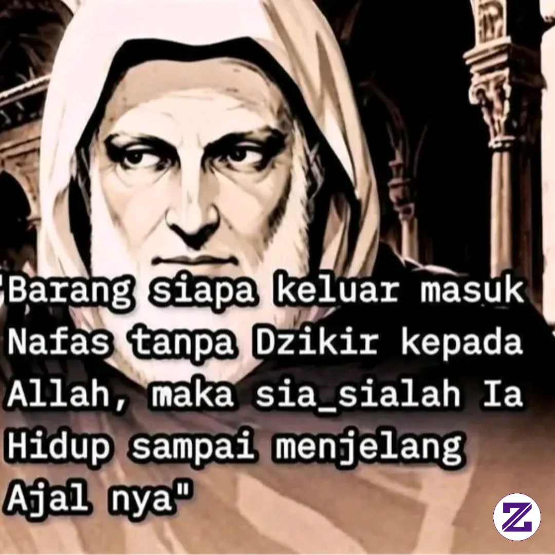 Awalilah Subuh Mu Mengucapkan Asma Alloohh