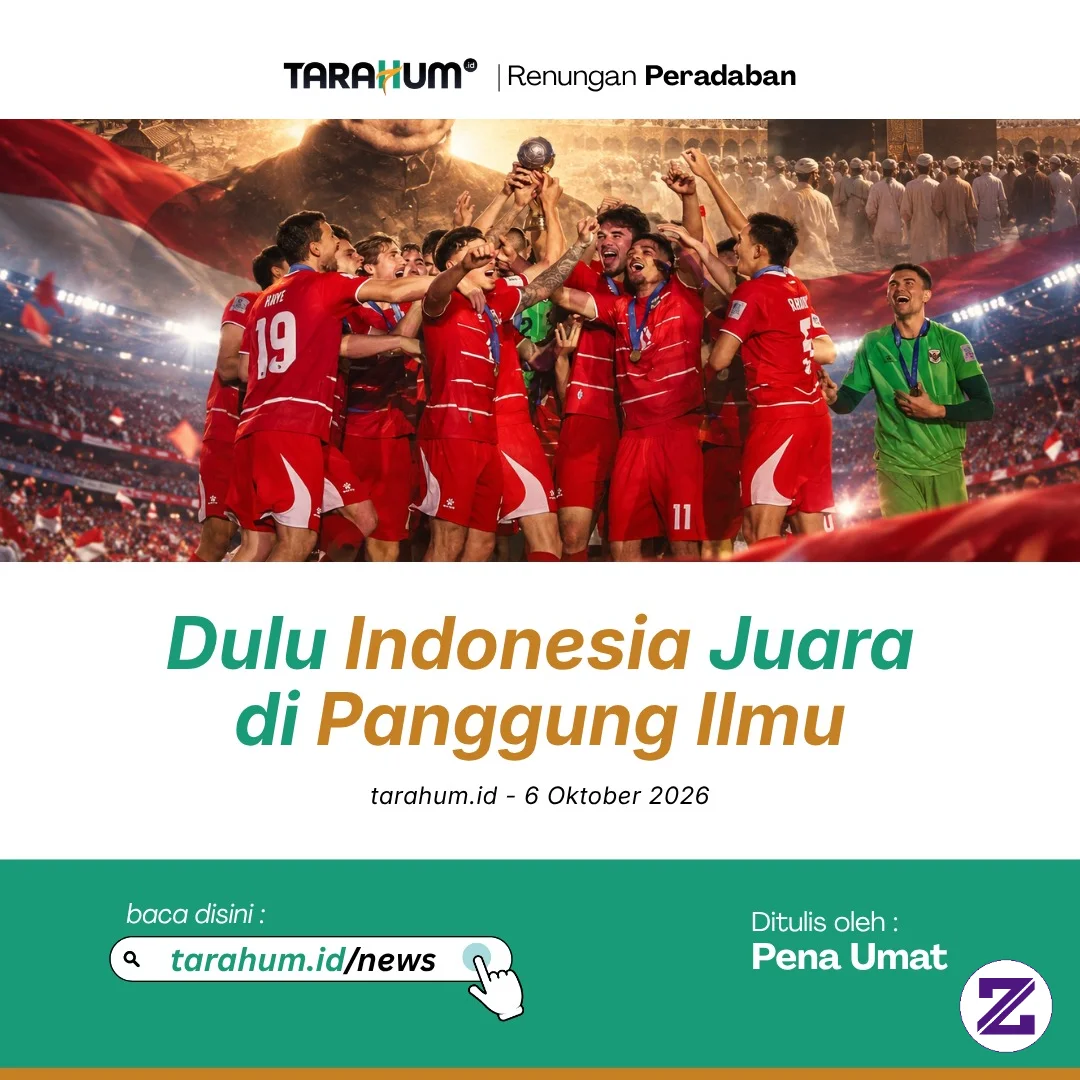 *Indonesia Baru Saja Menjadi Juara ASEAN. 🇮🇩🏆*