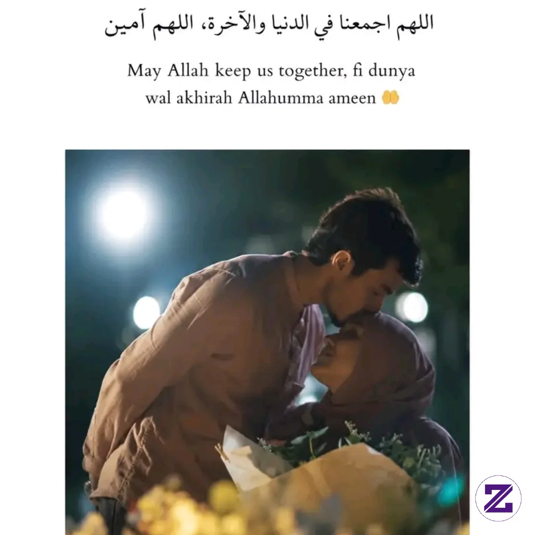 Allahumma Ameen🥰🤲