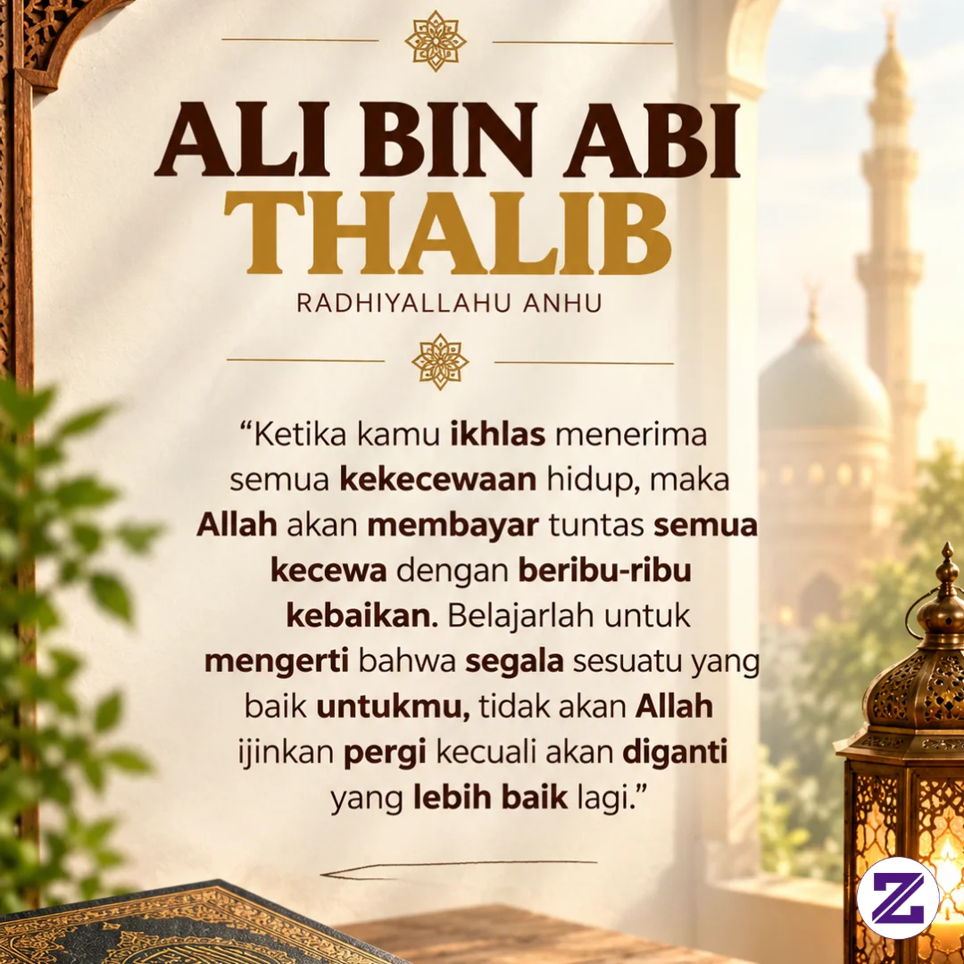 KECEWA HARI INI, BISA JADI JALAN MENUJU KEBAIKAN