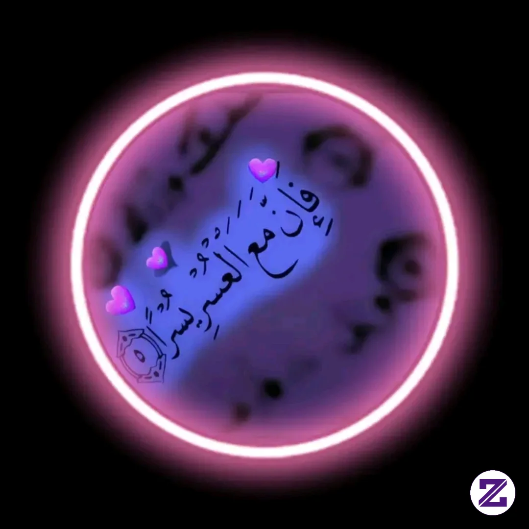 Assalamualaikum