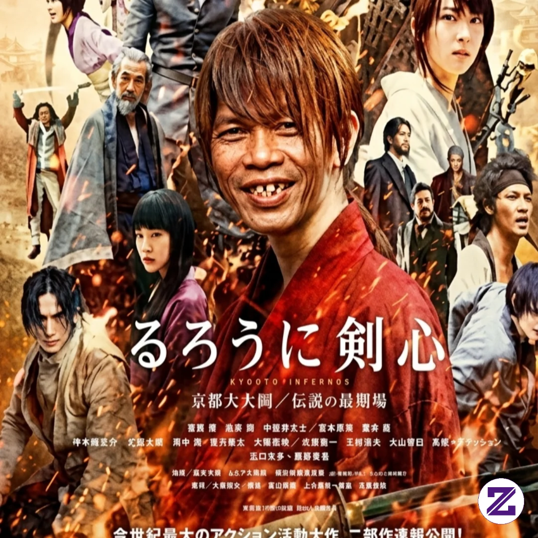 Apakah Aku Bisa Se Hebat Kenshin ?