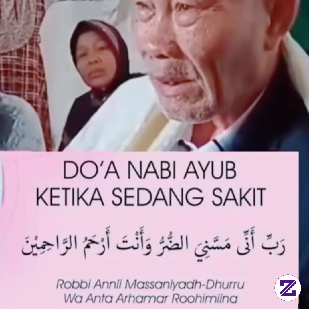 Semoga Yang Sakit,disembuhkan Oleh Allah,,,Amin🤲