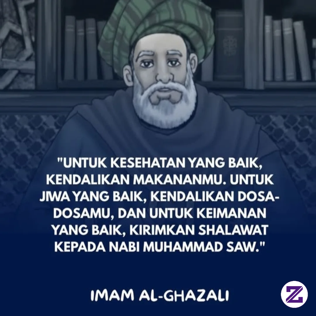 Allahumma Shalli 'Ala Sayyidina Muhammad❤️