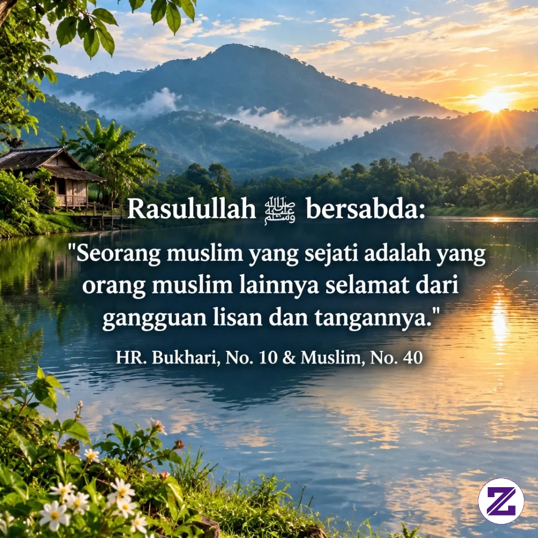 Hasbunallah Wanikmal Wakil,Nikmal Maula Wanikman Nashirr❤️