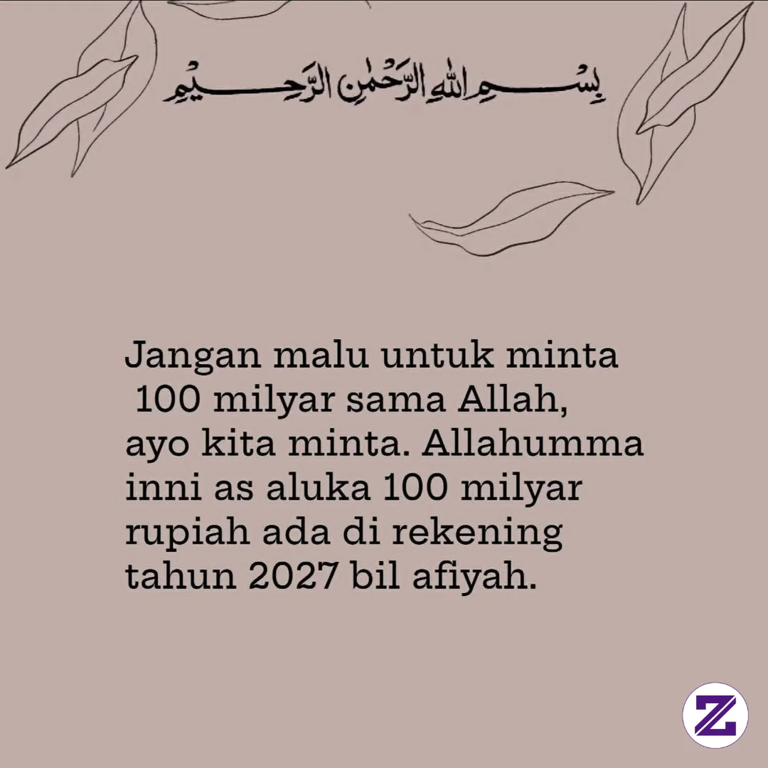 Aamiin Aamiin Ya Rabbal Alamin 🤲🤲🤲🤲