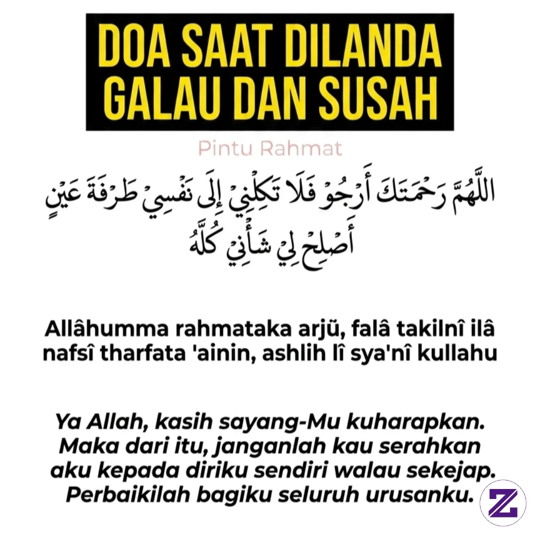 Doa Saat Dilanda Galau Dan Susah, Hati Jadi Tenang 🤲