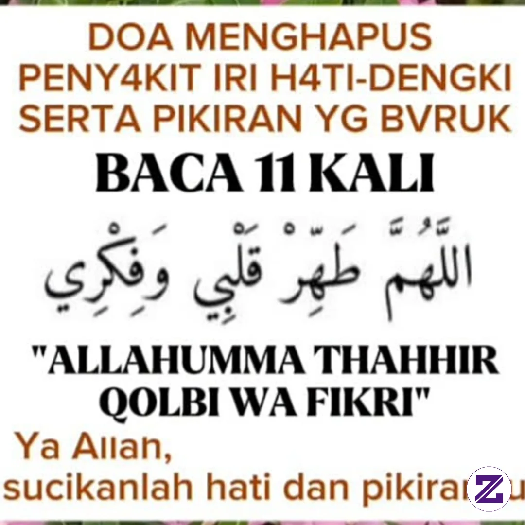 Doa Menyucikan Hati Dan Pikiran Dari Iri Dan Dengki 🤲
