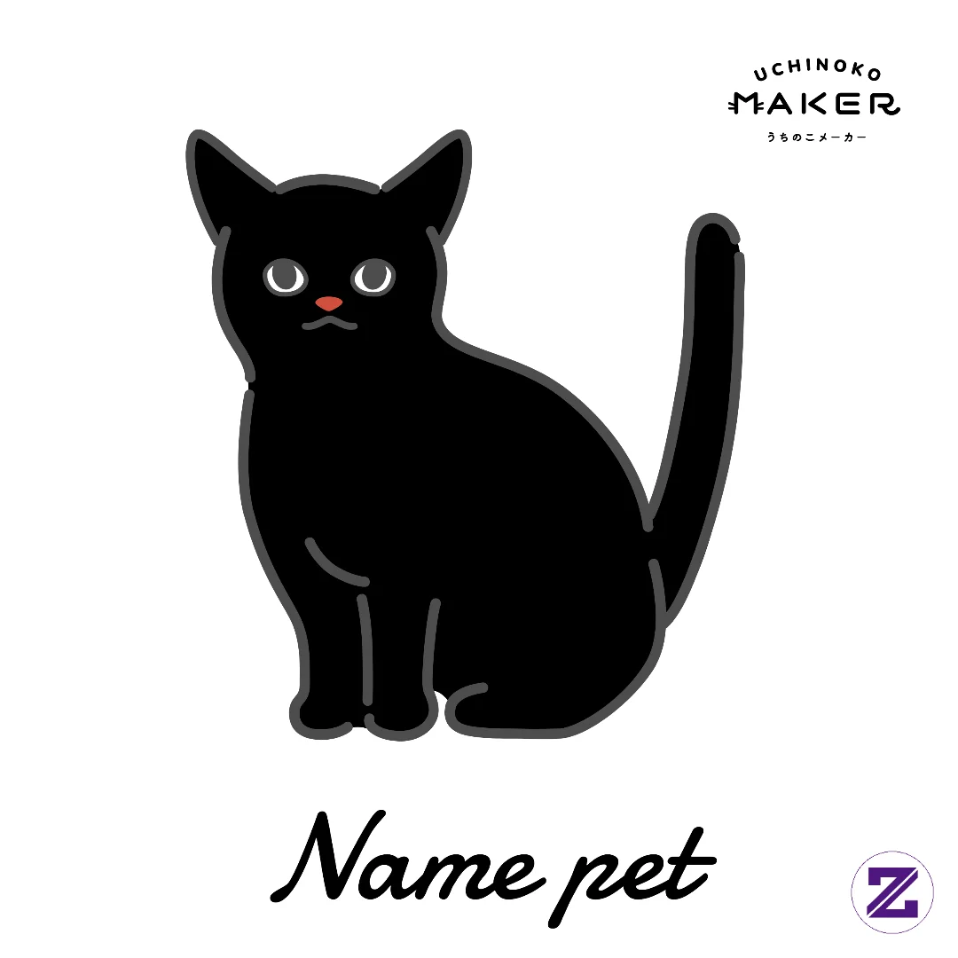 Make Your Pet With This