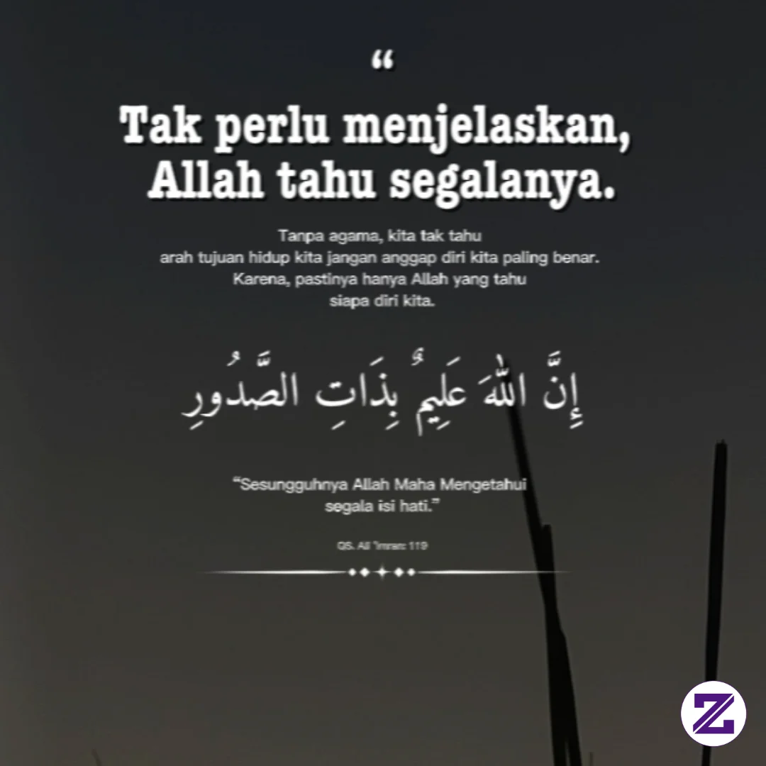 Maha Mengetahui