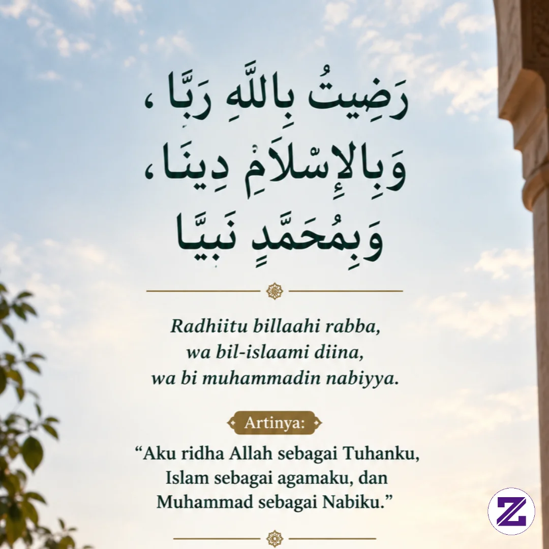 Salah Satu Bacaan Dzikir Yang Ampuh