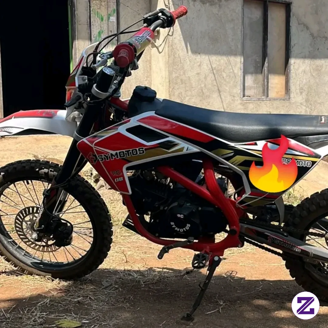 Motor Trail