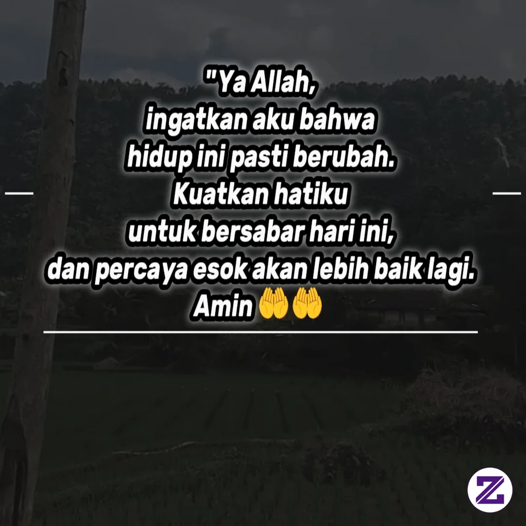 Amin Ya Allah Ya Rabball Alamin 🤲🤲🤲