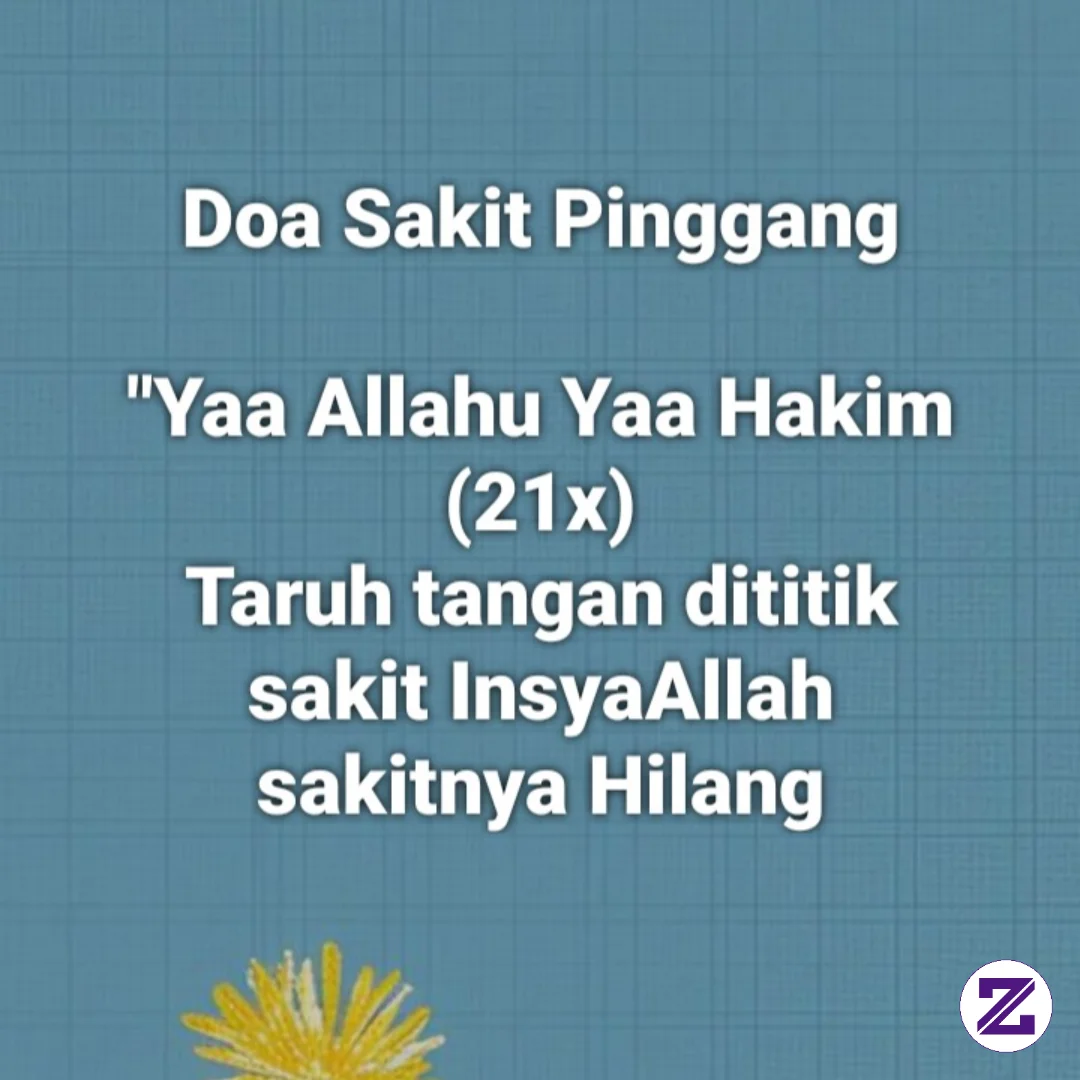 Doa Sakit Pinggang
