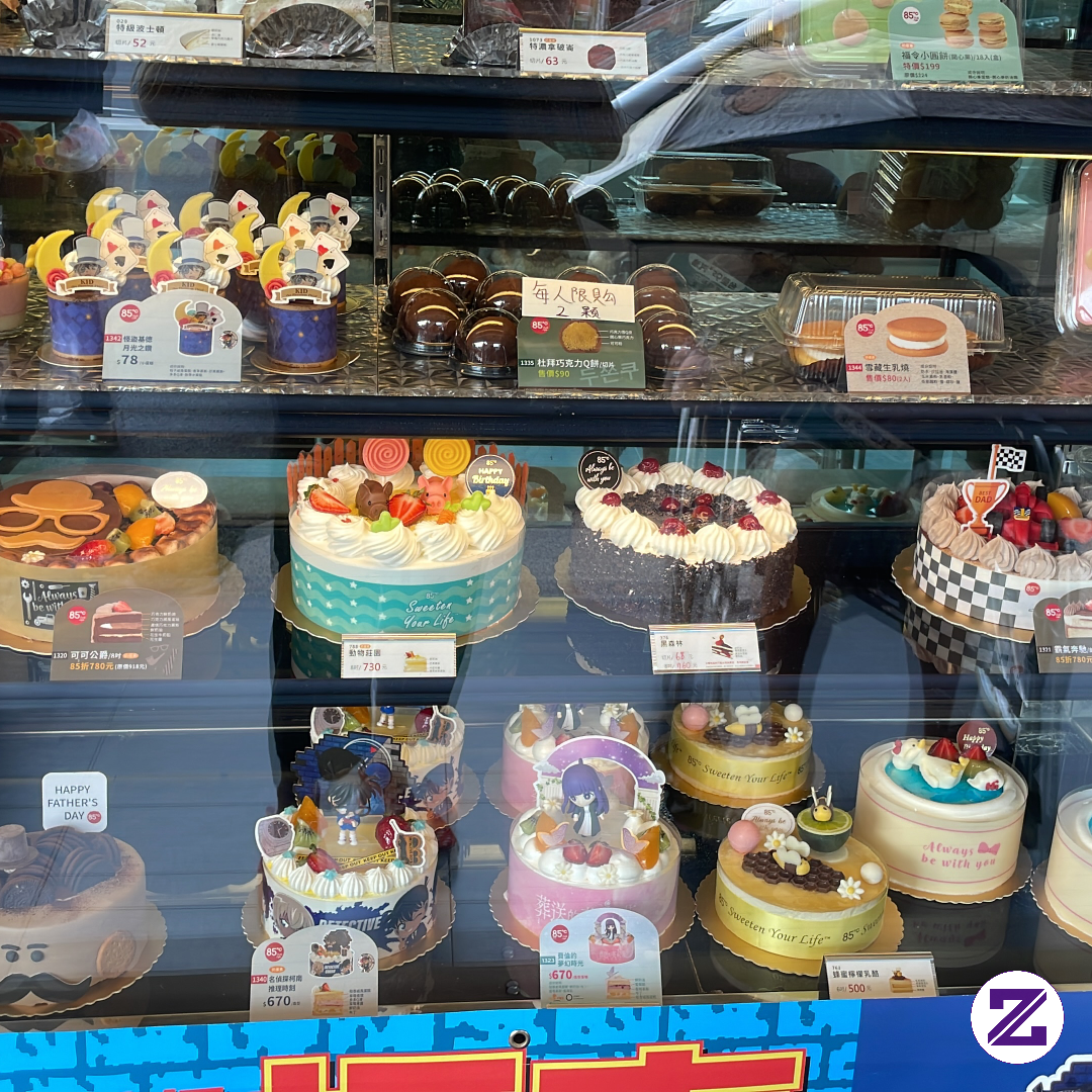 Kue Ulang Tahun Di Taiwan Harganya Paling Kecil 450nt Setara Dengan250 Ribu