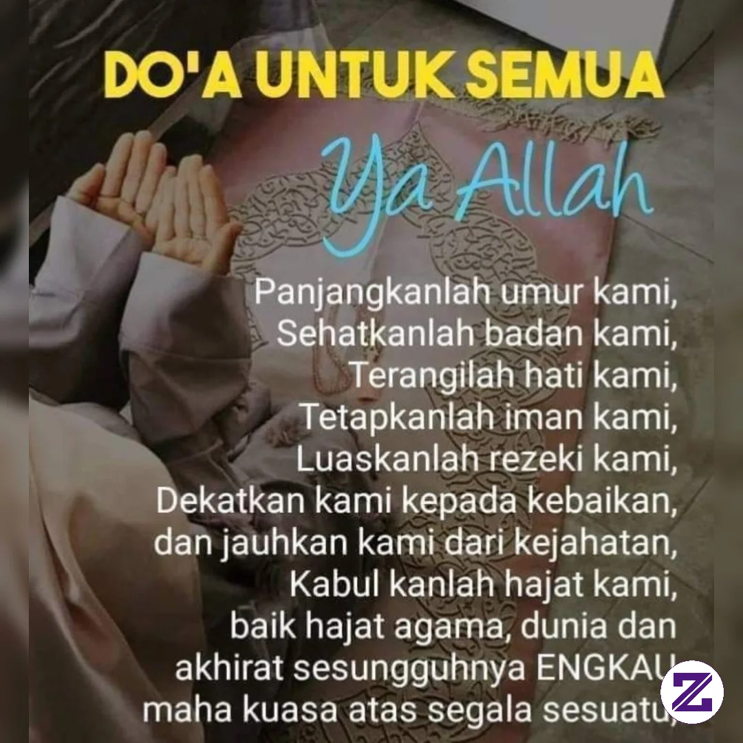Katakan Amin 🤲🤲🤲