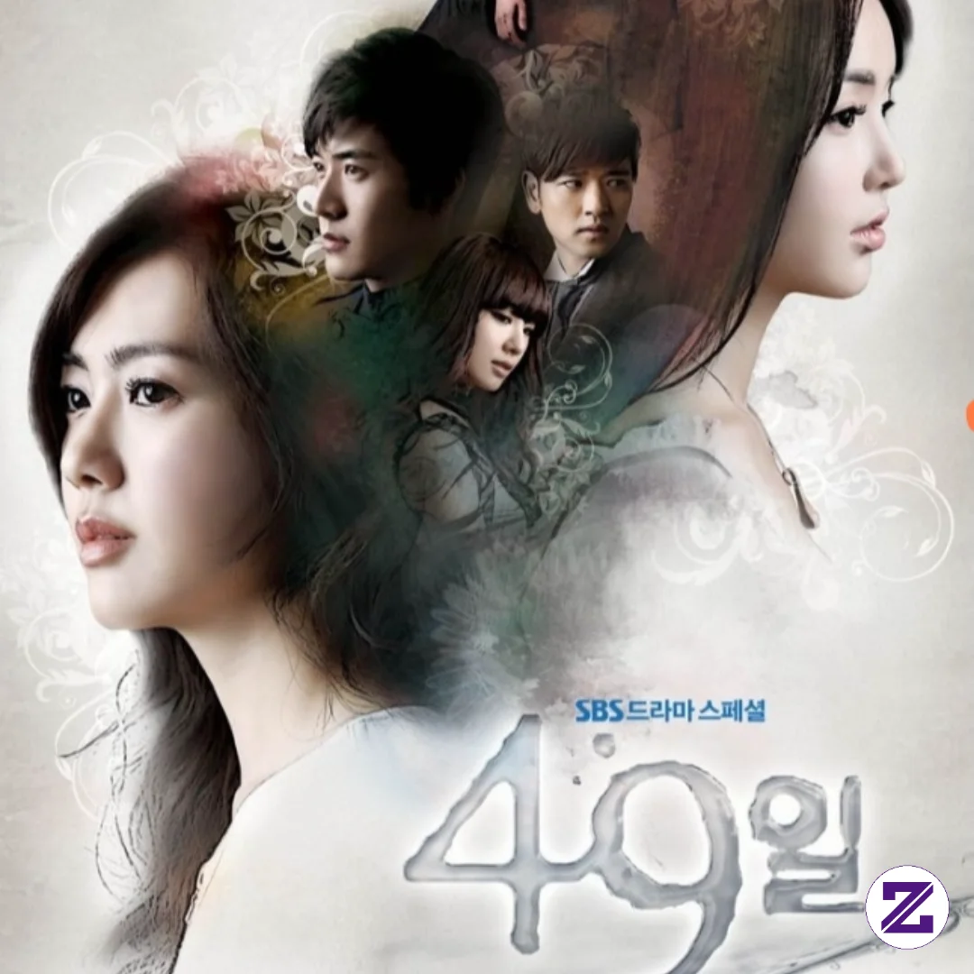Siang Gaes .Tau Film Ini Ga? Ini Film Pertama Aku Loh Pertama Kali Kenal Drakor