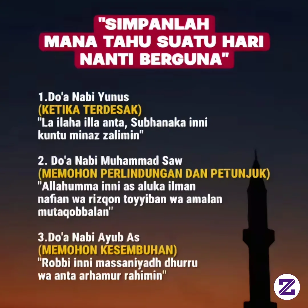Simpanlah Mana Tahu Suatu Hari Nanti Berguna... 🤲🏻🤲🏻🤲🏻