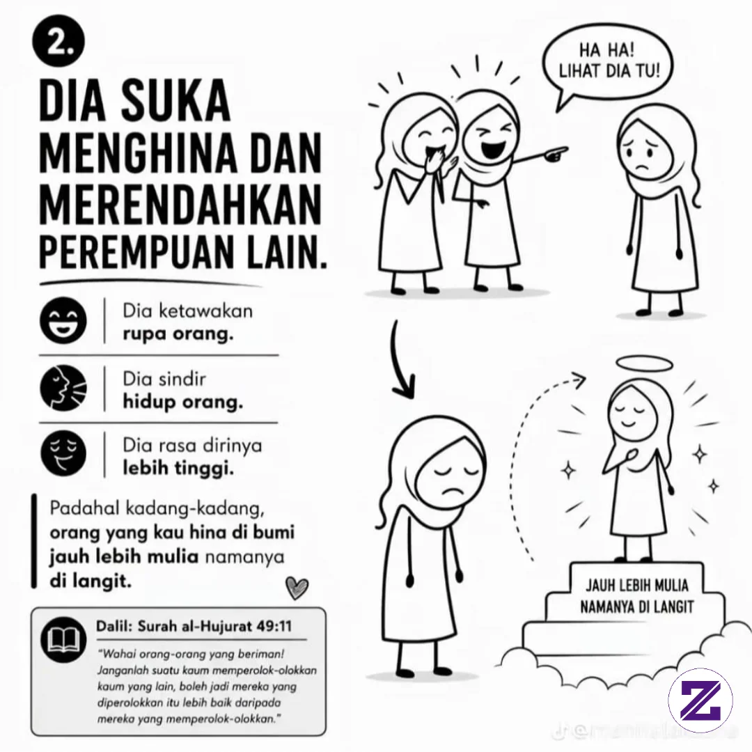 #SelfReminder 🙏🏻🙏🏻🙏🏻