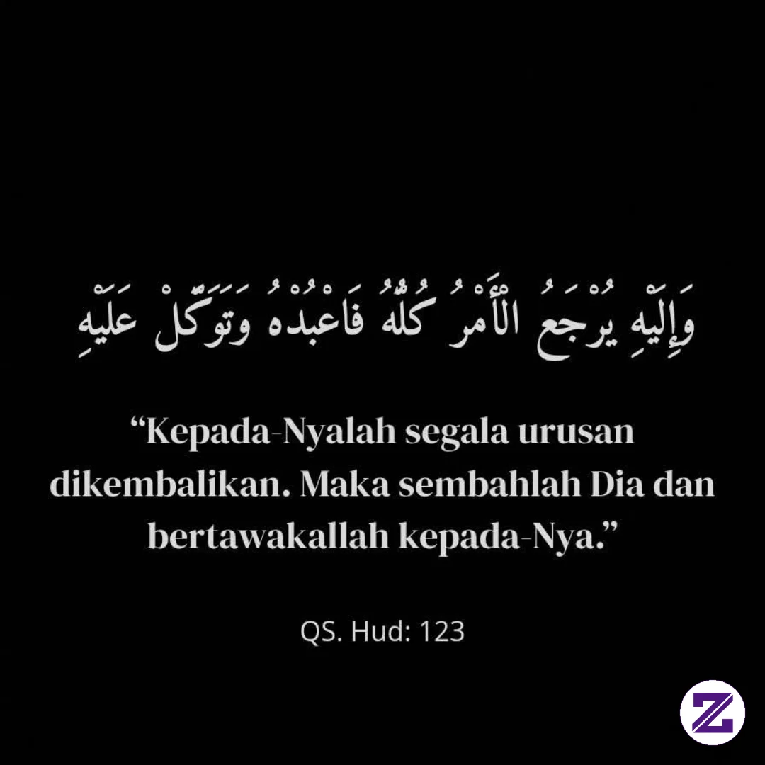 Selalu Ingatlah Kepada Allah.