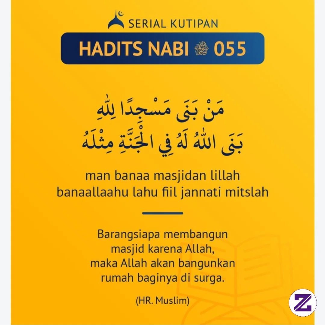 Semoga Jadi Ganjaran Amiin