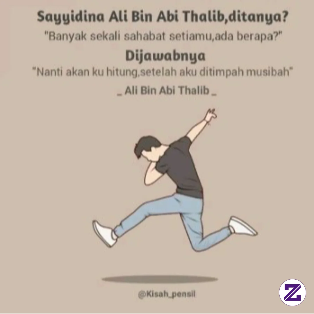 Sedikit Teman Lebih Baik