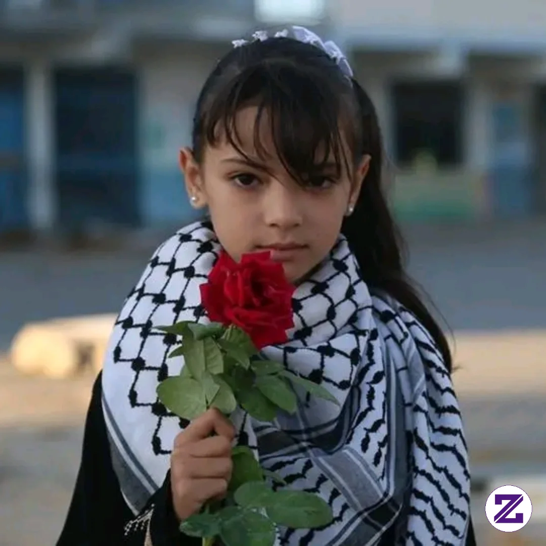 Palestine 🇵🇸
