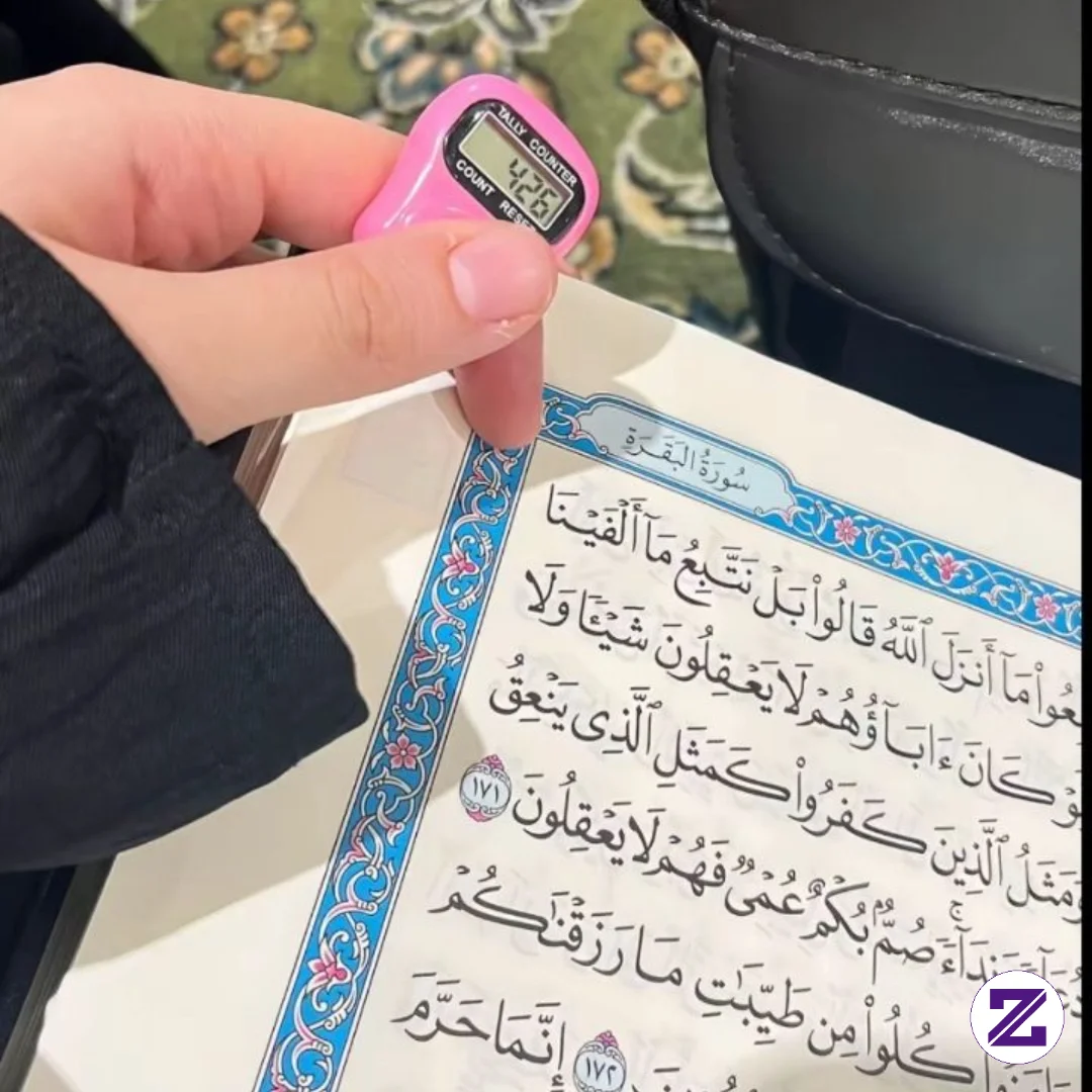 Assalamualaikum Jangan Lupa Malam Jumatnya