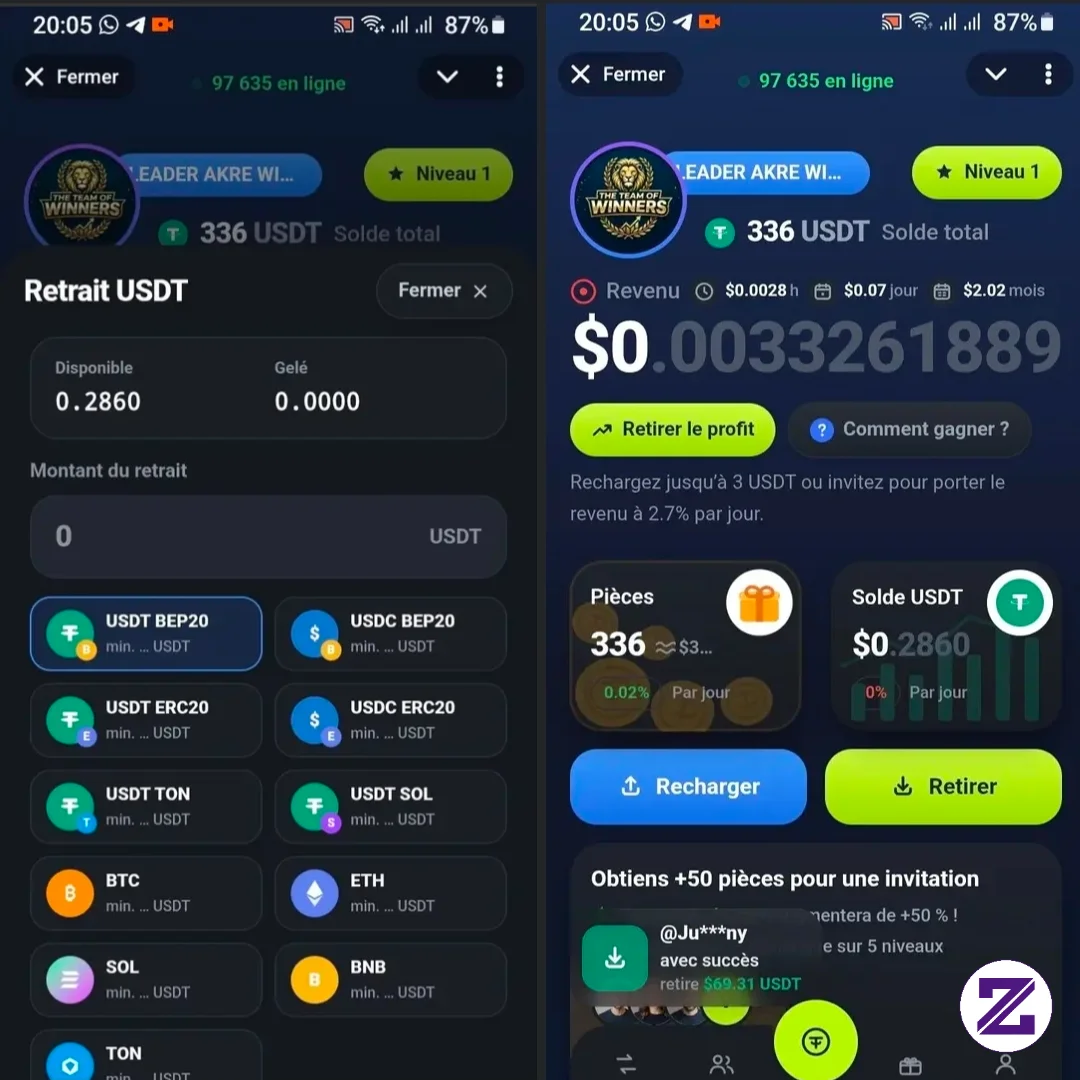 Free Money 🎁🎁🎁