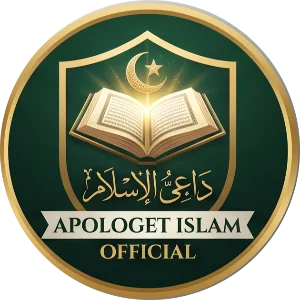 Apologet Islam