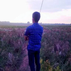 Nur Alam