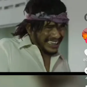 Bejir