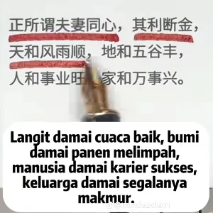 Putra