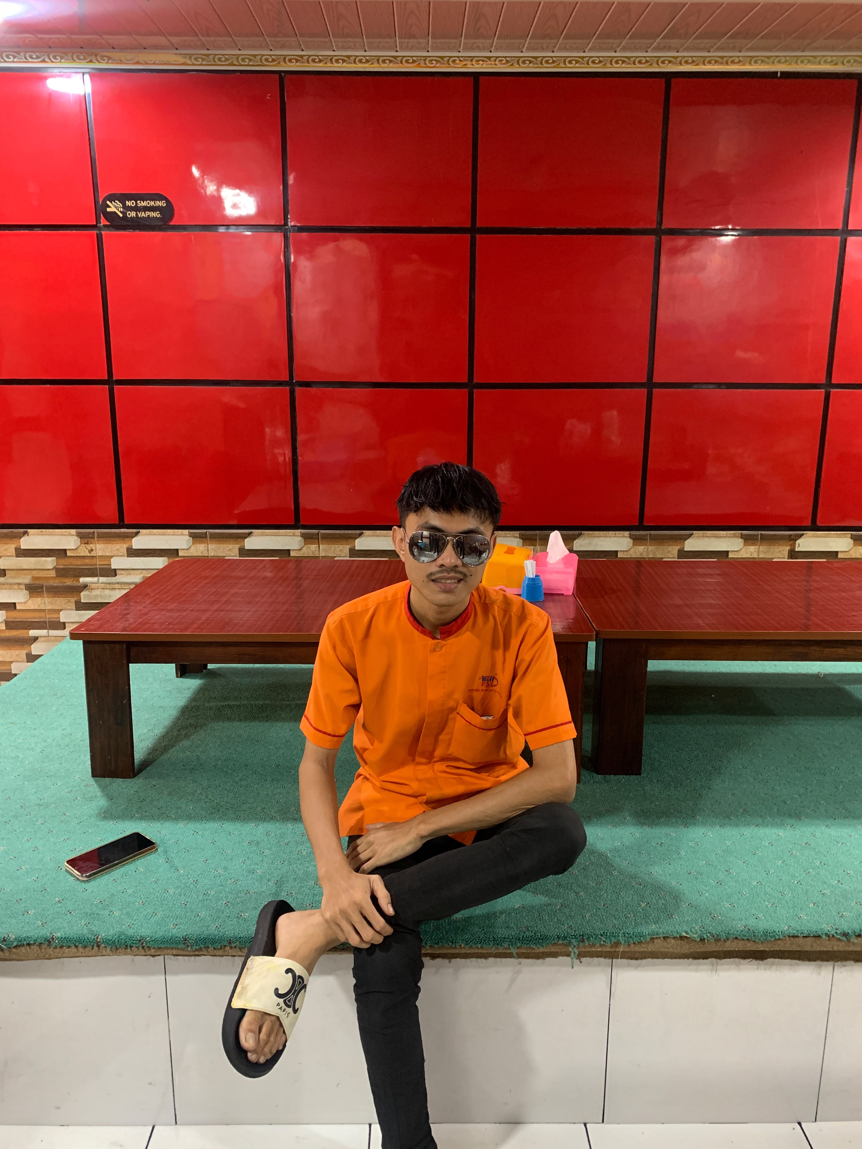 Nurul Rahman