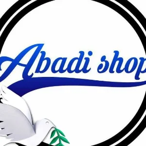 Abadi Shoop