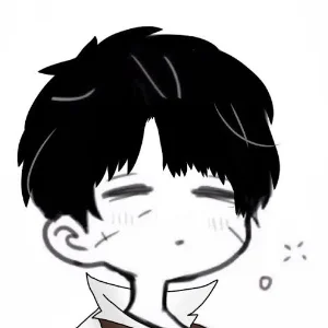 Keder Unyu