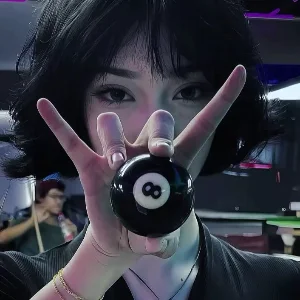 Luna