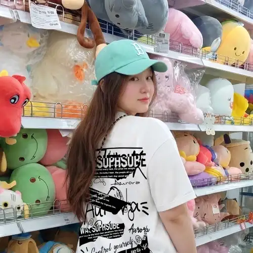 Almira