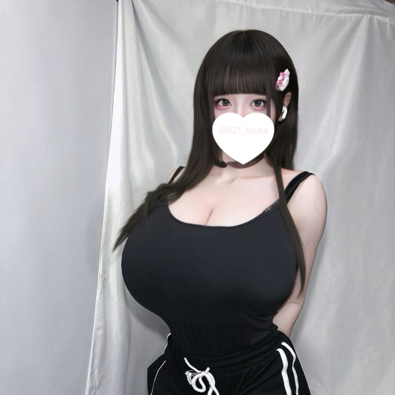 Nekonetv