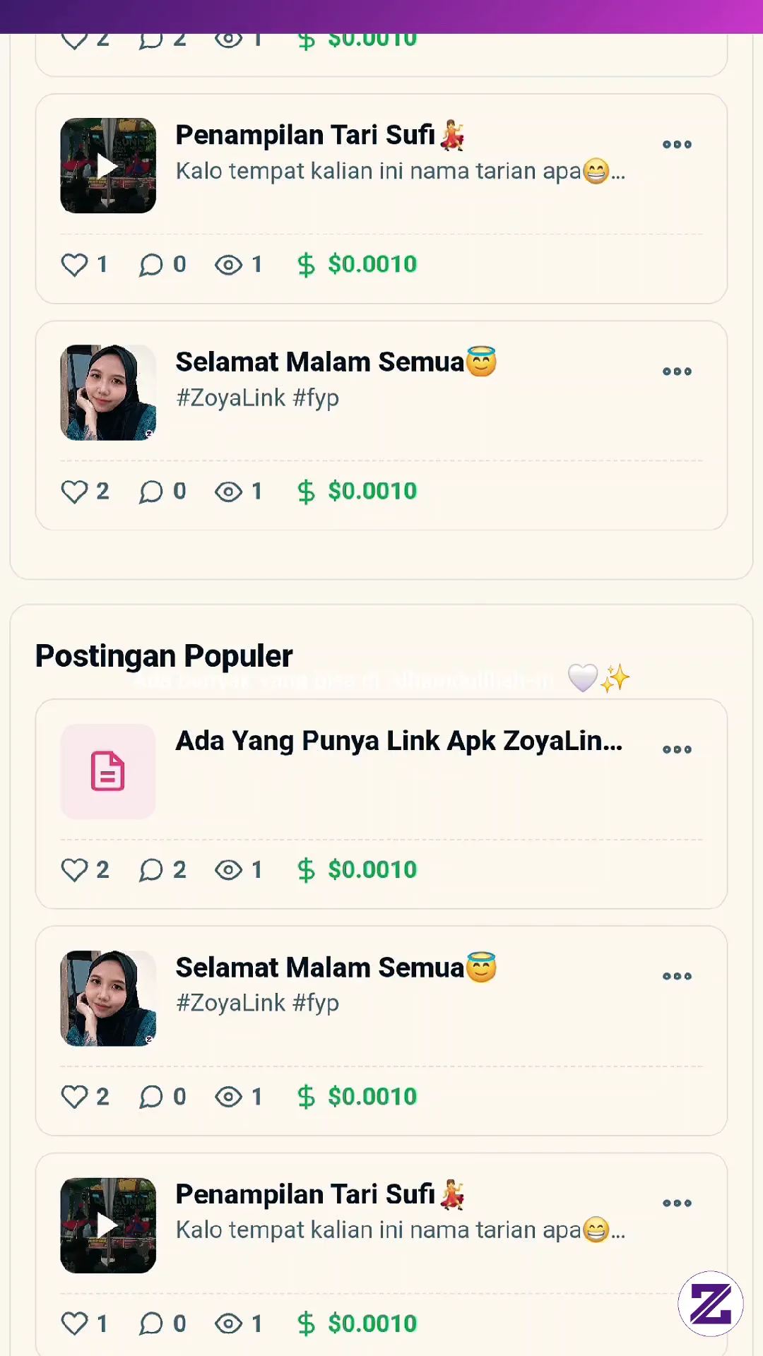 Sesungguhnya Dibalik Kesusahan Ada Kemudahan🥰