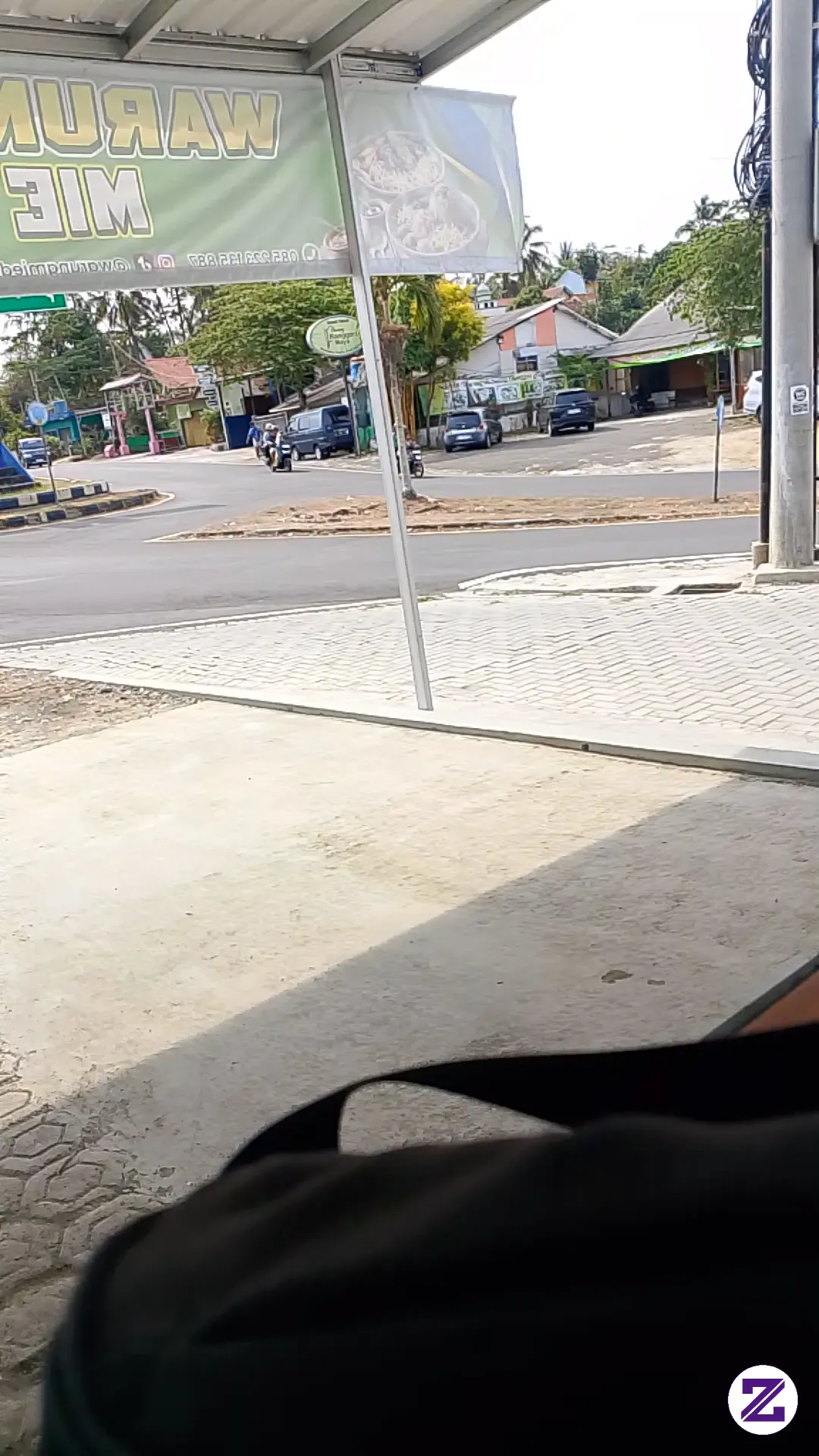 Disini Dulu