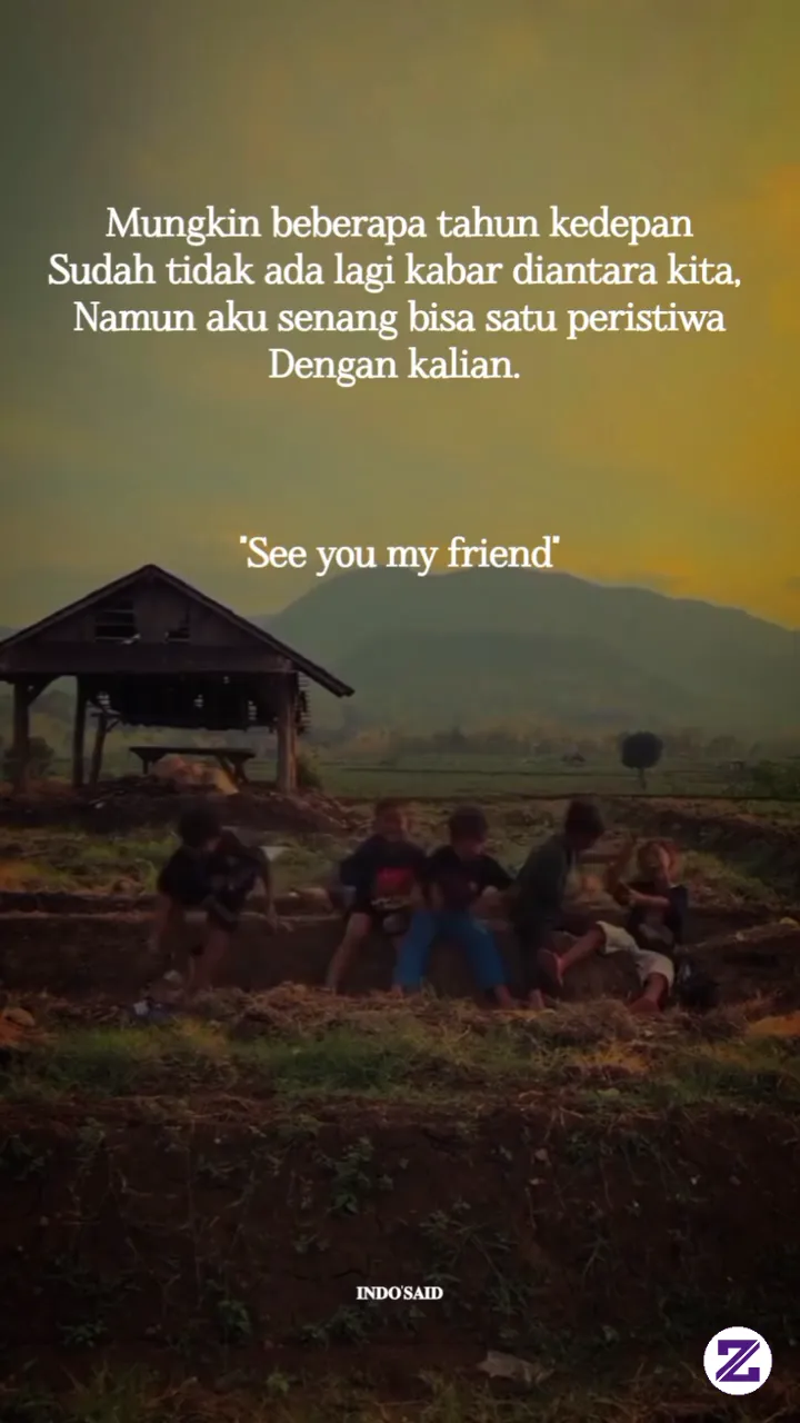 See You My Friend