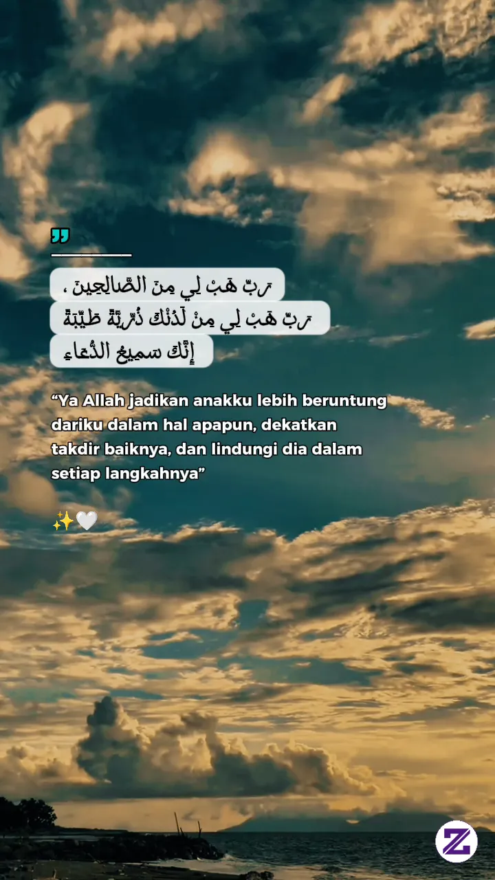 ​Setiap Doa Orang Tua Adalah Pelindung Terbaik Untuk Buah Hati. Semoga Allah