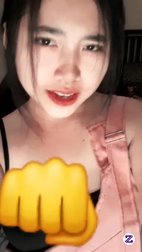Rame In Dong