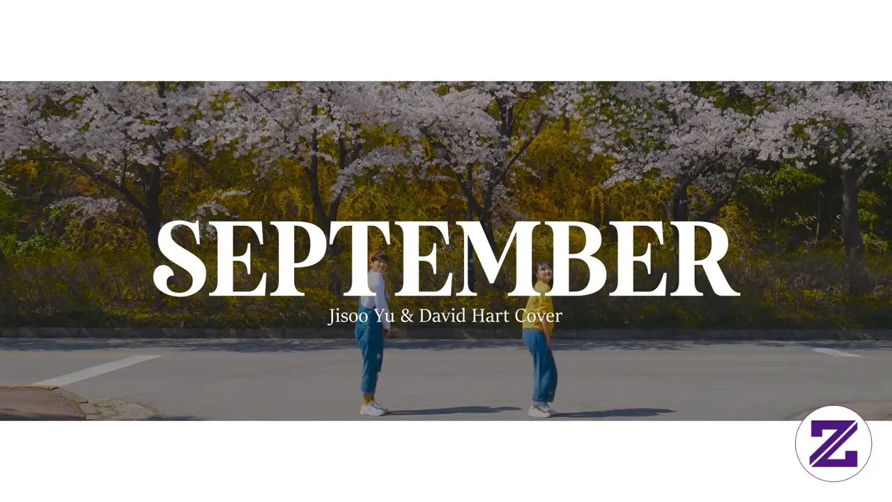 아두] Earth, Wind & Fire - September. Video Viral Dari 아두 Ahdoo [아름다운