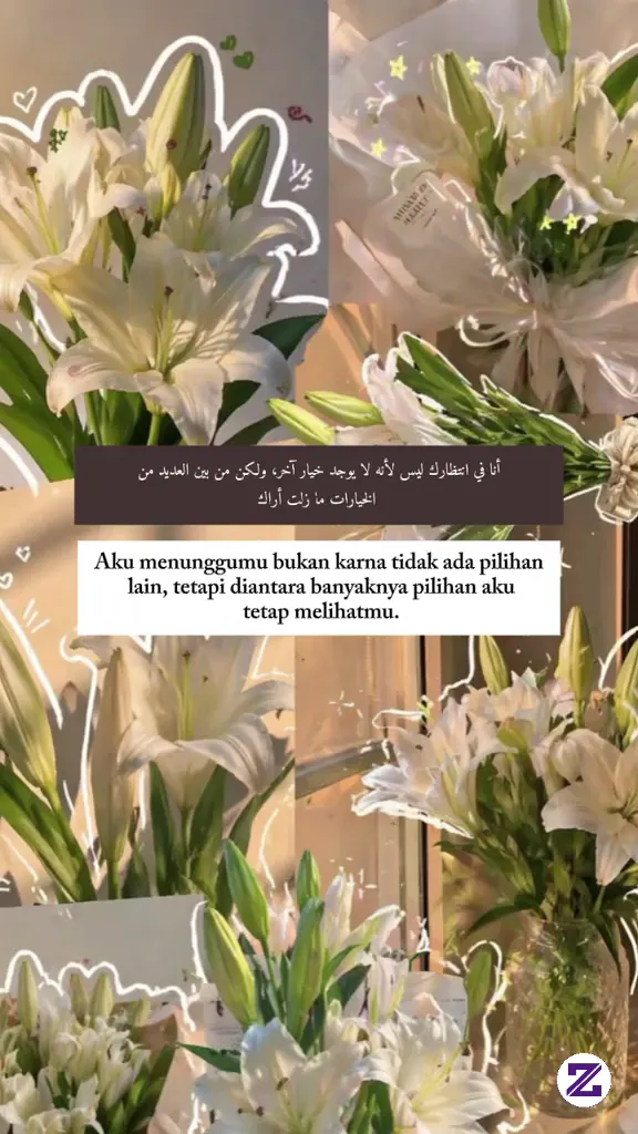 Fisabilillah