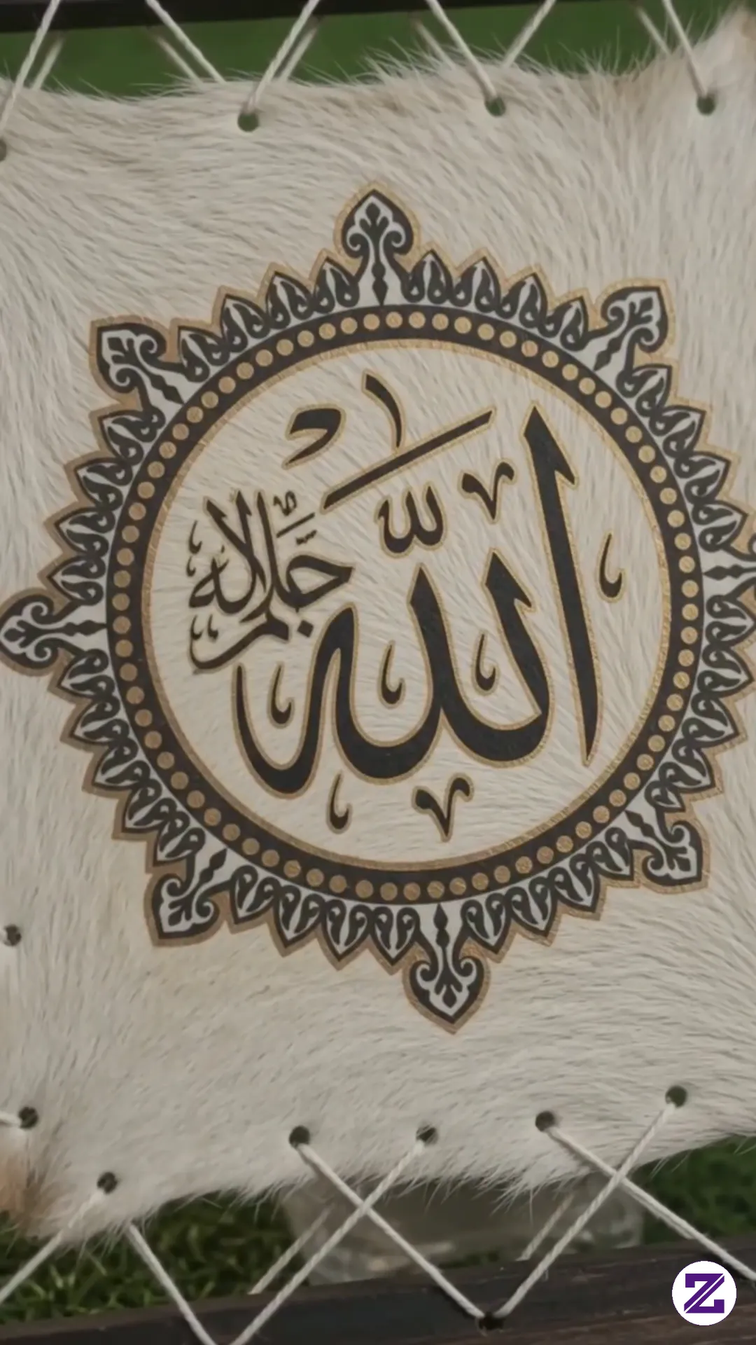Masyallah....