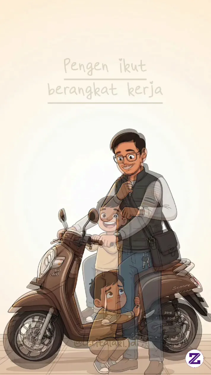 Ada Yang Sama?