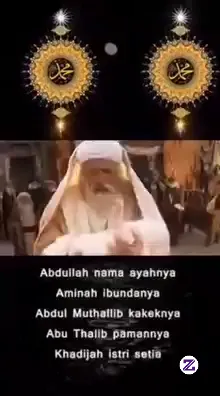 Allahumma Shalli 'ala Sayyidina Muhammad ❤️
